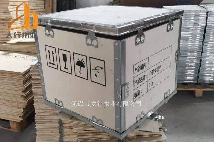 鋼帶箱出口前要做熏蒸處理嗎？